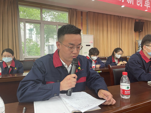 公司召開青年座談會  公司召開青年座談會