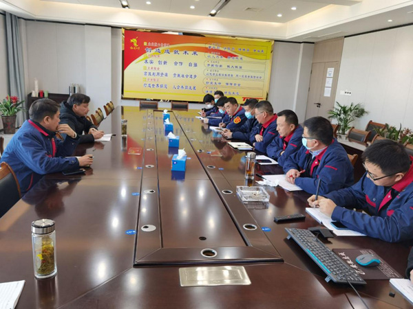公司召開銅基新材料項(xiàng)目建設(shè)推進(jìn)會(huì)  公司召開銅基新材料項(xiàng)目建設(shè)推進(jìn)會(huì)
